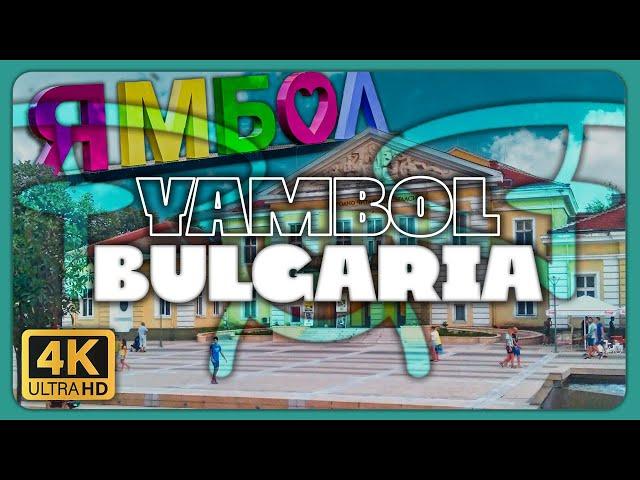 Yambol, Bulgaria || 4K Drone Footage