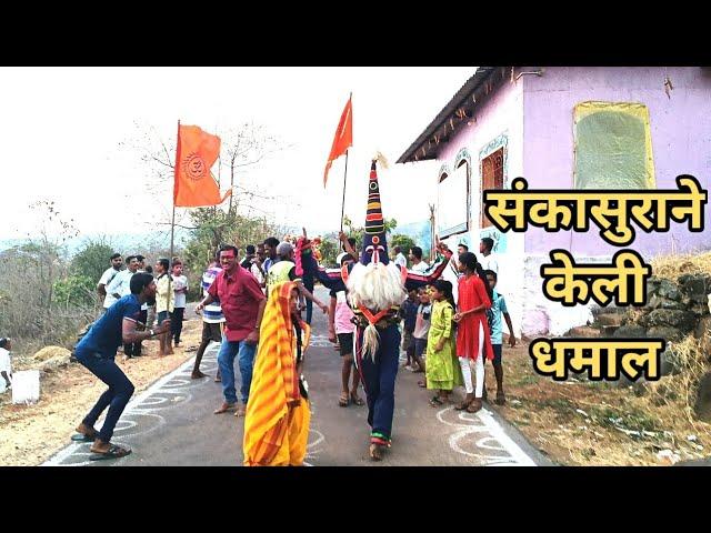 कोकणातील शिमग्याची जुनी परंपरा अजून येथे जपली जाते | konkan shimga 2024