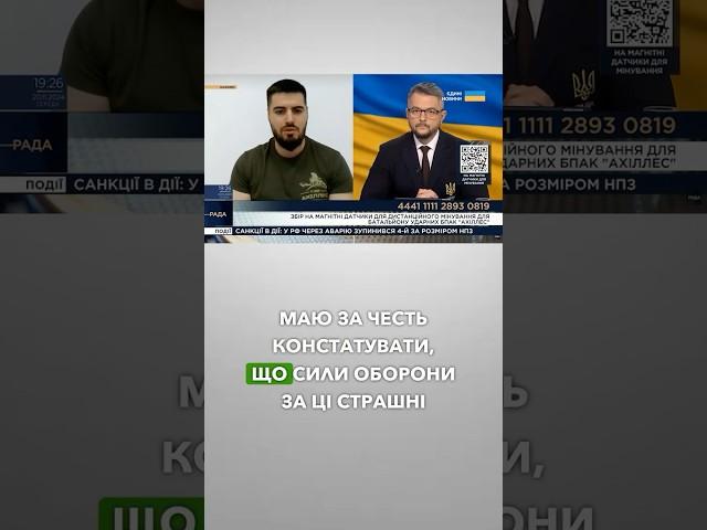 Український спротив на даний момент є  шаленим – Юрій Федоренко