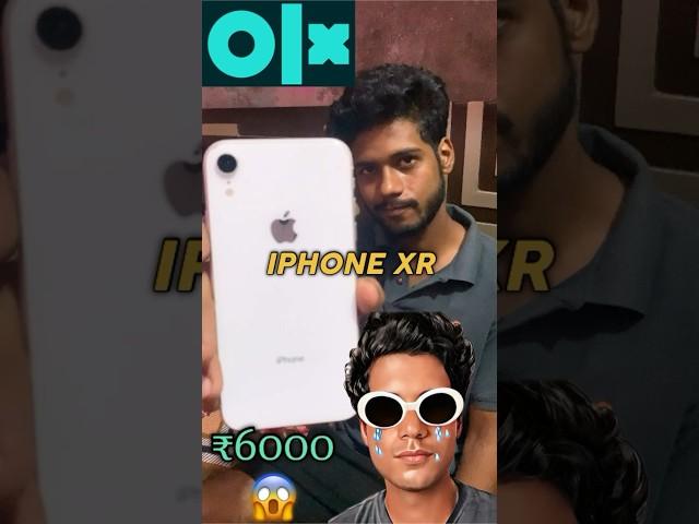 OLX PAR IPHONE BECHNA MEHNGA PAD GYA  #shorts #youtubeshorts