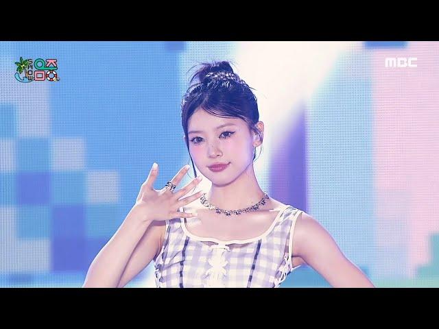 ILLIT (아일릿) - Magnetic | Show! MusicCore | MBC240817방송