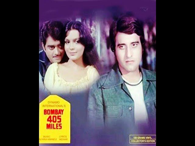 405 миль до Бомбея / Bombay 405 Miles (1980)- Винод Кханна, Шатругхан Синха и Зинат Аман