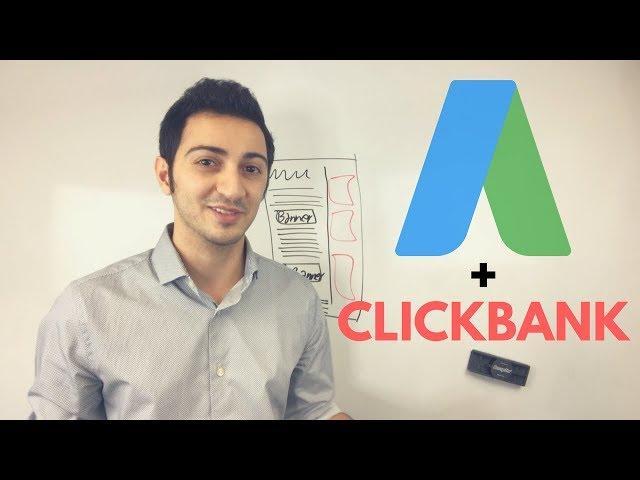 How to Make Money On Clickbank Using AdWords