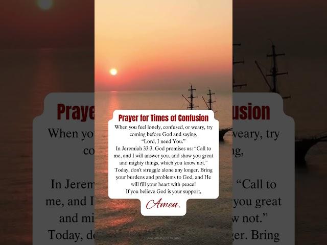 Prayer for Times of Confusion#God#Lord#shorts #shortvideo #Prayer #Prayers #DailyPrayer #PowerofPray