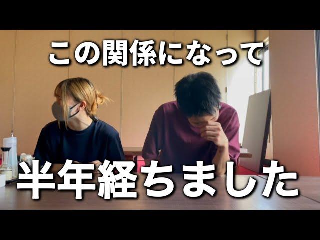 話しておかないといけない事ができました【恋愛】【ちいかわ】【釣り】