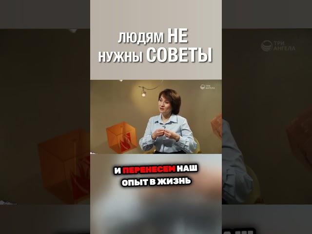 ⬆️ Полная версия, нажми на ▶️