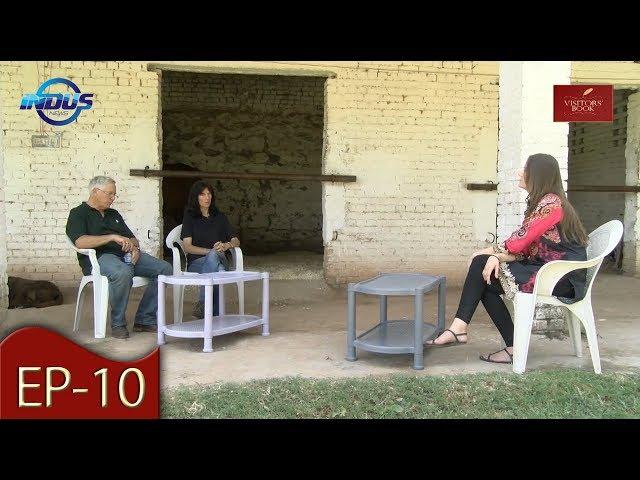 Visitors' Book | Robert Webb & Orrick White | Episode 10 | Indus News