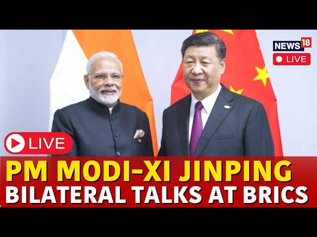 Modi & Xi Jinping Bilateral Meeting LIVE | Chinese President Xi Jinping | Indian PM Narendra Modi