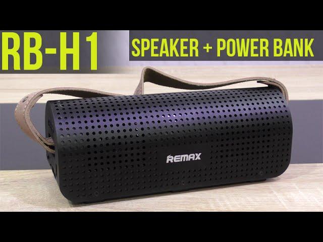 REMAX RB-H1 8800mAh Bluetooth Speaker/Power Bank Review from Banggood.com