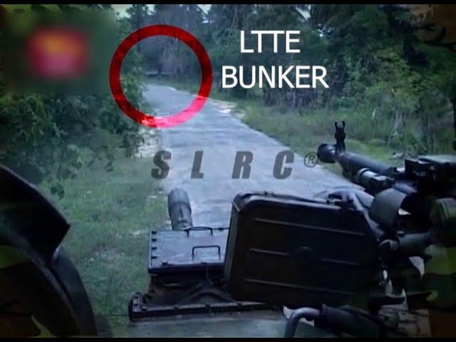 Sri Lanka Army T55 BATTLE TANK  ATTACK  ENEMY BUNKER