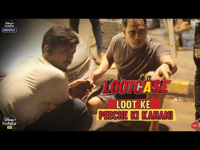 Loot Ke Peeche Ki Kahani | Lootcase | Kunal | Rasika | Ranvir | Dir: Rajesh Krishnan | Streaming Now