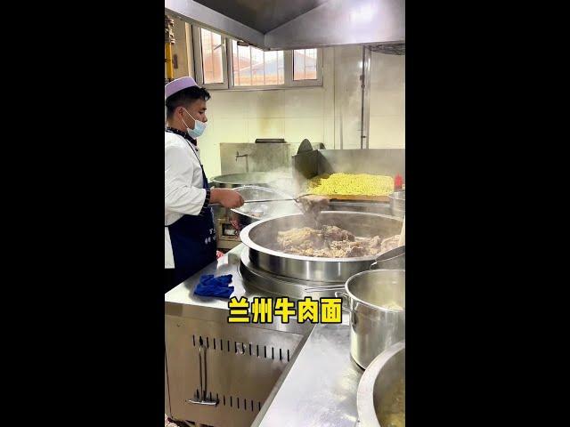 Lanzhou Beef Noodles Must Have Beef# Taste# Lanzhou Beef Noodles# Lanzhou Lamen Noodles