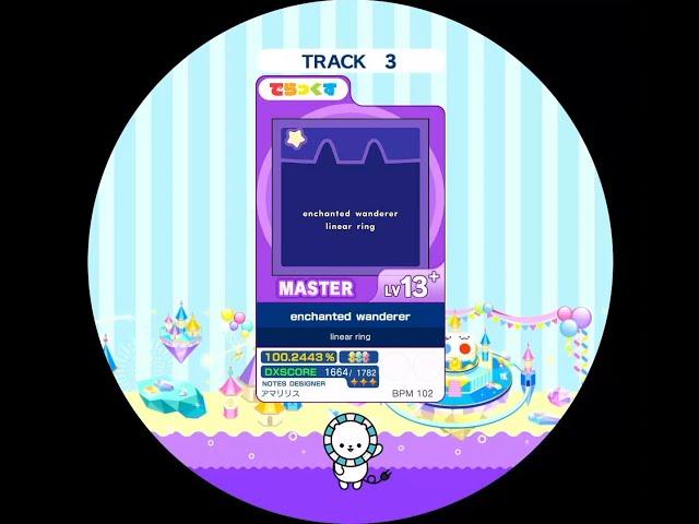 [Maimai] enchanted wanderer SSS+ [Master 13+]