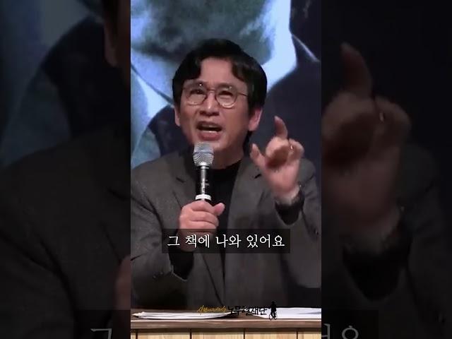 민주주의가 좋은 이유