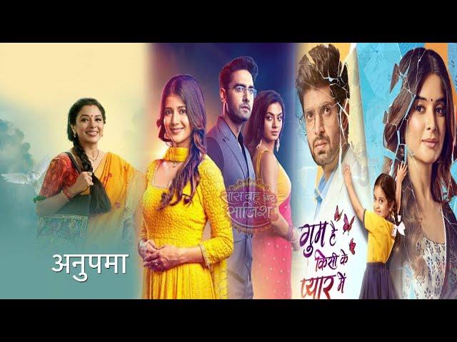 Watch The Full Episode Of Saas Bahu Aur Saazish | SBS (20.10.2024)