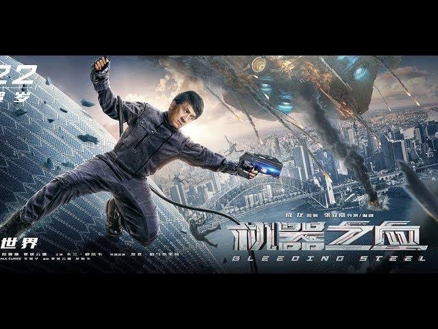 Bleeding Steel - Trailer V.O