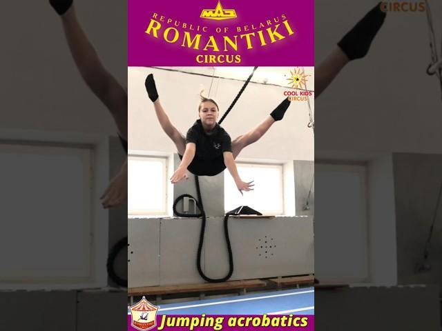Cool kids circus - acrobatic training. #circusschool