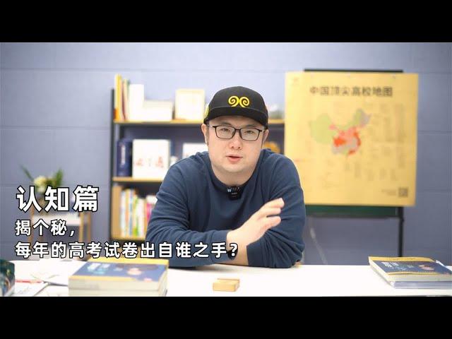 铭鸿学业规划 - 解析长难句与选项