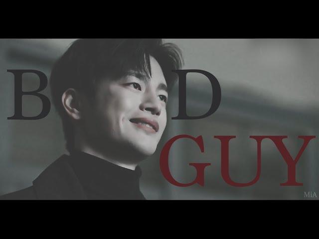 Myul Mang | Bad Guy - Doom At Your Service「FMV」