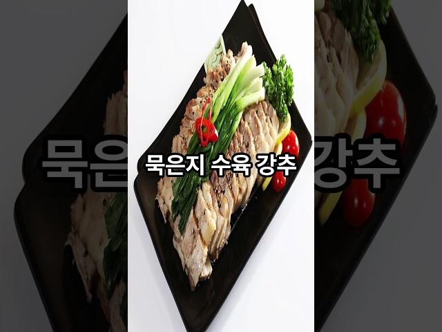 N년차 #서울역 #직장인 추천 찐#맛집 TOP5