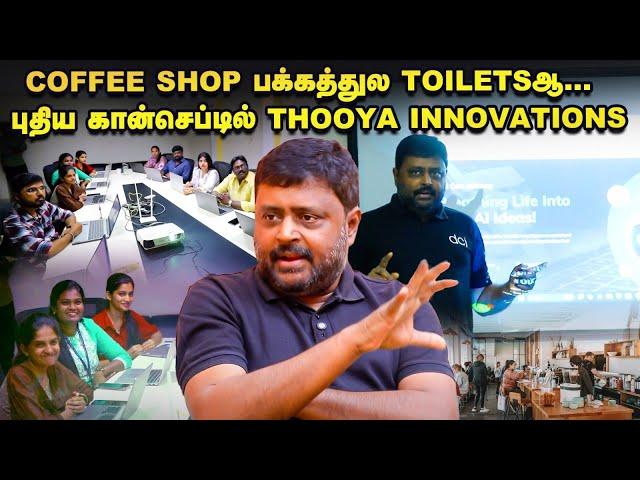 இன்னும் 10 ஆண்டுகளில் IT developersக்கு வேலையே இருக்காது... Dot Com Infoway CEO Venkatesh C.R