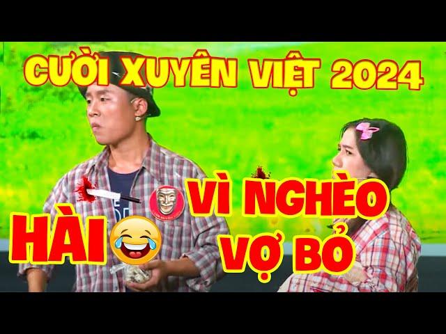 Hài Tuấn Dũng BỊ VỢ BỎ THEO TRAI vì NHÀ NGHÈO | HÀI CƯỜI XUYÊN VIỆT 2024 | HÀI VUI | HÀI CƯỜI