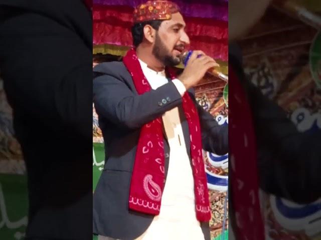 Shohrat Yafta Sana khan Amir Nawaz Tofa New Naat 2023 #naat #naat2024