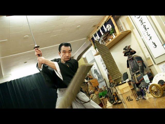 Kenjutsu - The Art of the Sword①