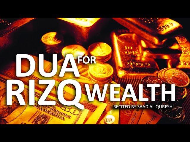 DUA FOR WEALTH, Money, RIZQ GOOD JOB & SUCCESS IN BUSINESS !!!