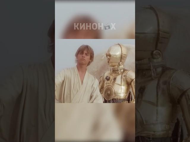 Дом Люка Скайуокера существует на планете Татуин