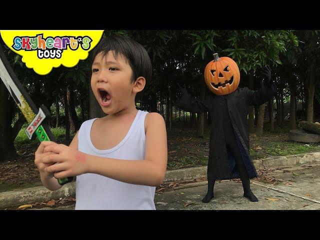 ATTACK OF THE PUMPKIN MAN | Skyheart & Daddy bought huge pumpkin toys action kids