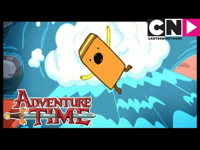 Adventure Time | No More Jameses | James II | Cartoon Network