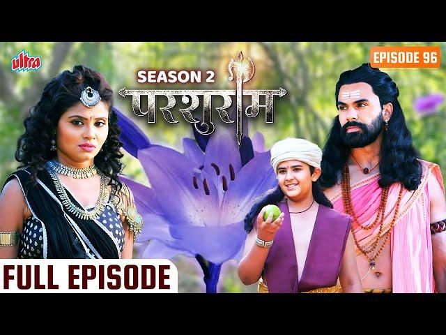 अपने शिष्य के साथ परशुराम चले New World में | PARSHURAM S2 Eps 96 | परशुराम