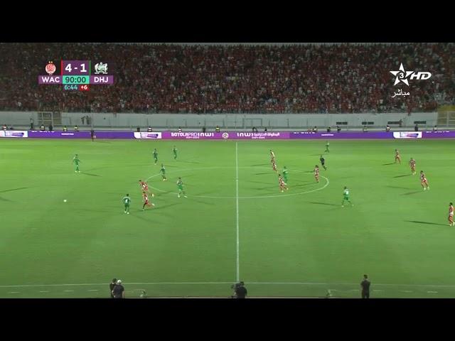  بث مباشر | الوداد الرياضي - الدفاع الحسني الجديدي