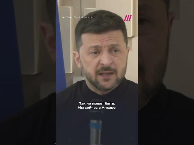Зеленский об отказе Путина лично ехать на переговоры в Турцию