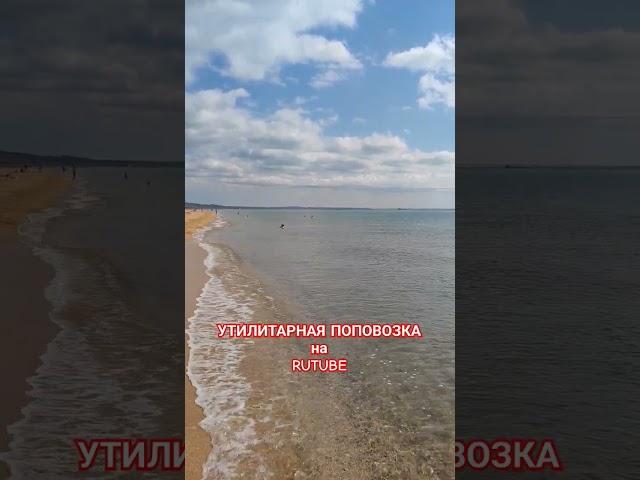 обращение к подписчикам из России