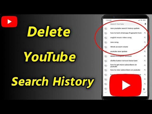 How to Delete Search History on YouTube App [ YouTube New Update ] | Clear YouTube Search History