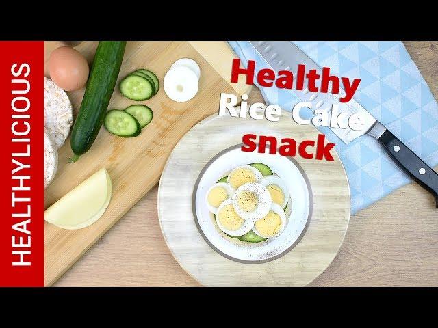 Healthy Rice Cake Snack | Healthy Cheese and Egg Snack | Healthy Recipe | Healthylicious