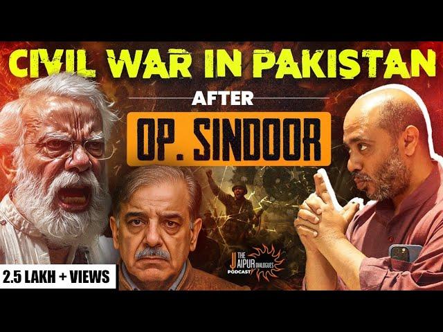 Abhijit Iyer Mitra | Pakistan on the Brink of Collapse After Indian Action? | Balochistan & Sindh