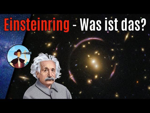 Raumzeitkrümmung mit eigenen Augen sehen: Der Gravitationslinseneffekt