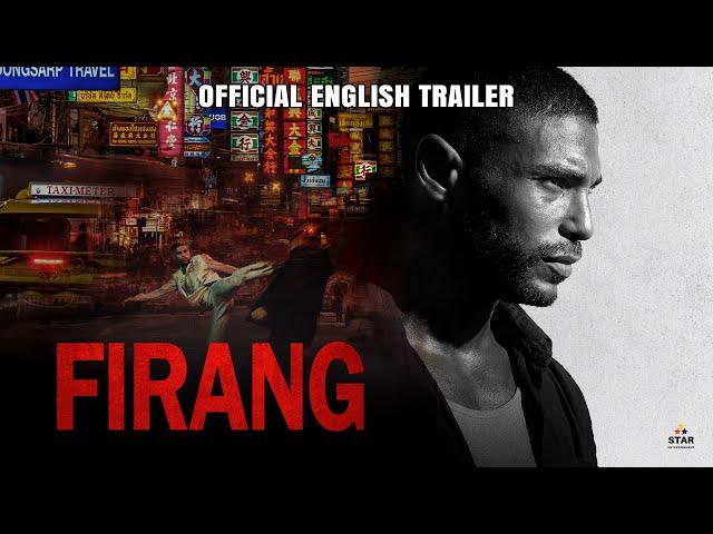 Firang Official English Trailer | Nassim Lyes, Loryn Nounay, Coming soon on Amazon Prime Video