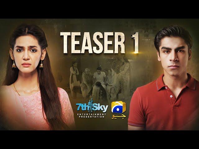 Coming Soon | Teaser 1 | Ft. Madiha Imam, Khushhal Khan | Har Pal Geo