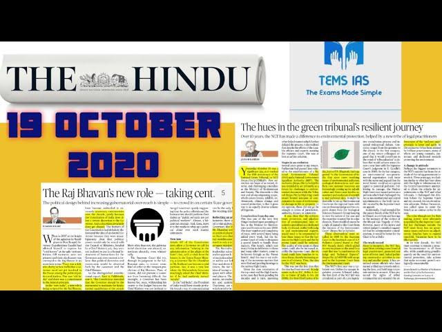 The Hindu Newspaper Complete Analysis 19 October 2020
