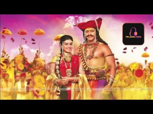 Jai Malhar  जय मल्हार  Zee Marathi Serial  Melodies Mood  Marathi