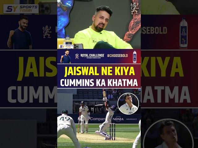 YASHASVI JAISWAL NE KIYA PAT CUMMINS KA KHATMA #yashasvijaiswal #klrahul #patcummins