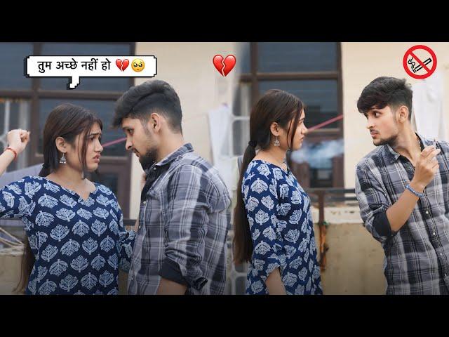 SMOKING PRANK ON RUHI  || Ruhi ka tuta Dil || Harshit PrankTv