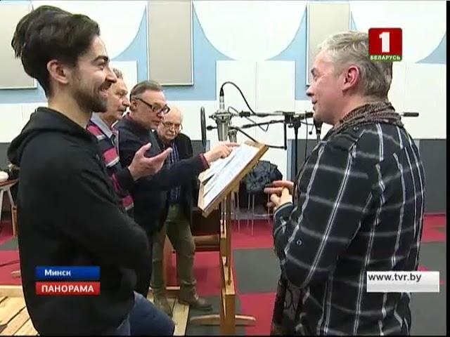 Премьера исторического радиодетектива на Первом национальном канале Белорусского радио