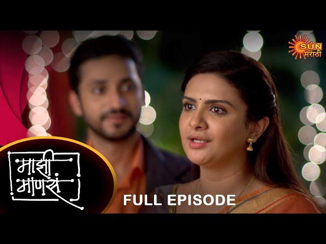 Maajhi Maanasa - Full Episode | 06 June 2023 | Full Ep FREE on SUN NXT | Sun Marathi Serial