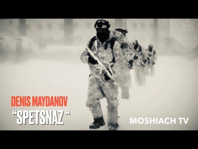  ( ENG ) PREMIERE: “SPETSNAZ” by DENIS MAYDANOV