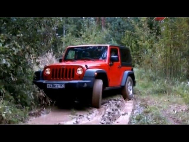 Jeep Wrangler Rubicon / Тест-драйв